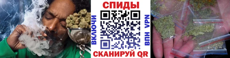 БУТИРАТ бутик  Лыткарино 