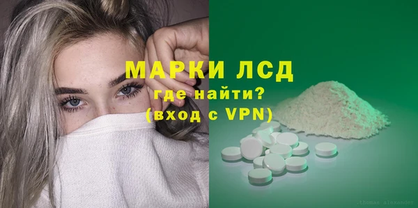 jwh Балабаново