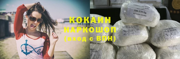 jwh Балабаново
