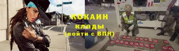 apvp Белоозёрский