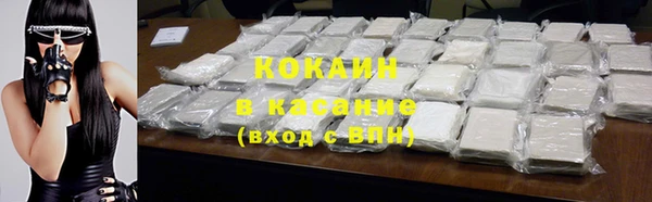 apvp Белоозёрский