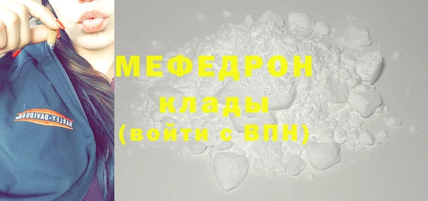 jwh Балабаново