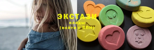 apvp Белоозёрский