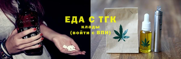 apvp Белоозёрский