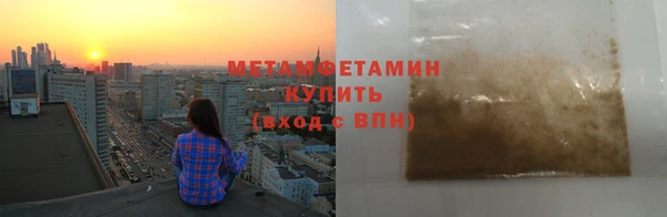 кокаин Баксан