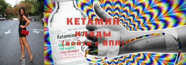 jwh Балабаново