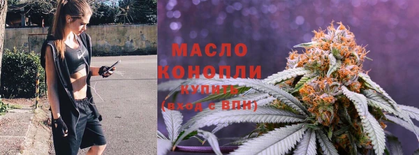 jwh Балабаново