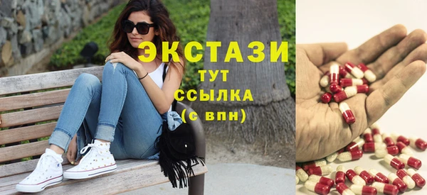 кокаин Баксан