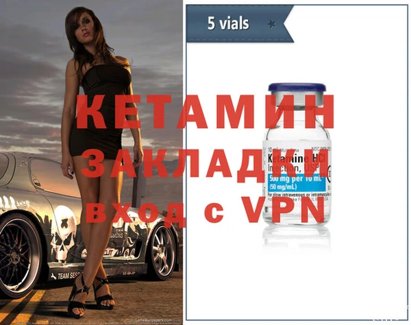 индика Беломорск