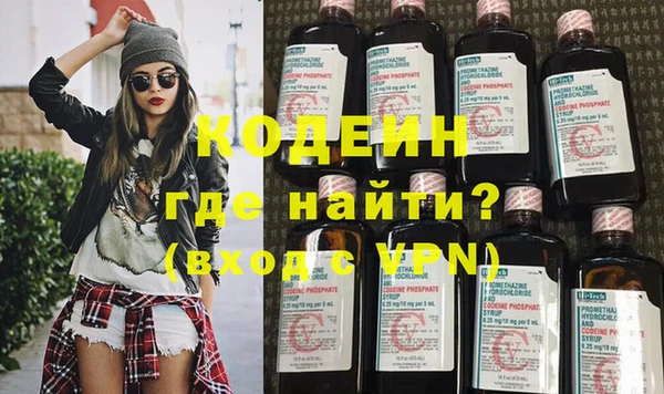 apvp Белоозёрский