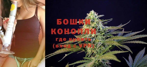 jwh Балабаново