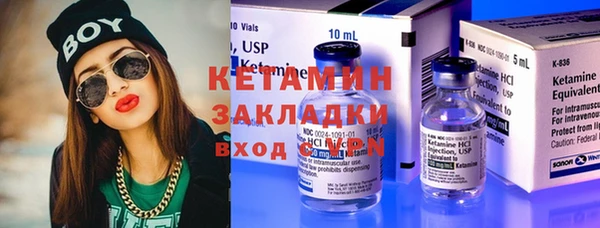 apvp Белоозёрский