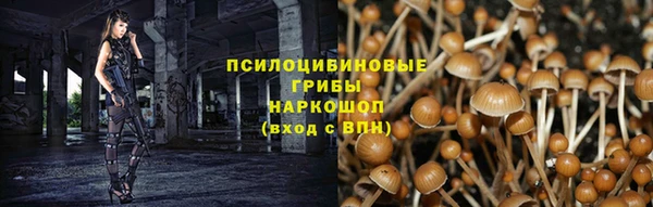 кокаин Баксан