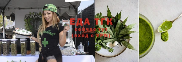 кокаин Баксан