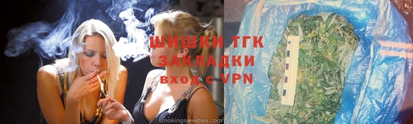 кокаин Баксан