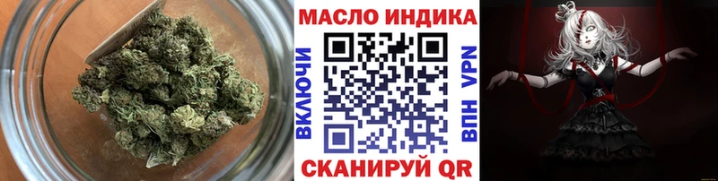 цена   Лыткарино  Дистиллят ТГК Wax 
