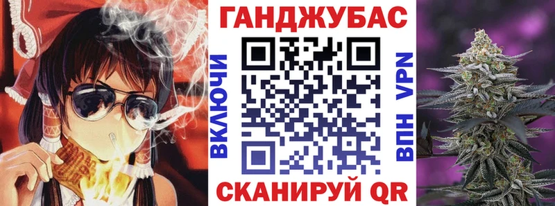 купить наркотики сайты  Лыткарино  Бошки Шишки гибрид 